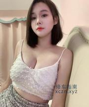 [广东-广州]天河区乳交东北美女