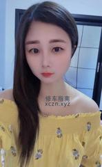 [广东-深圳]Dcup大奶瑶瑶