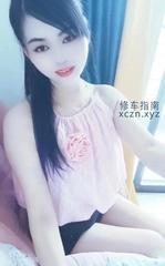 [广东-广州]天河车陂小骚妹