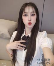 [浙江-杭州]杭州东站附近心心