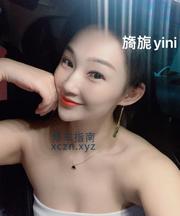 [浙江-杭州]大长腿腰细胸大模特
