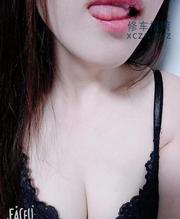 [江苏-苏州]口爆操奶妈