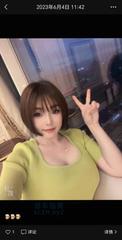 [江苏-南通]大有境兼职大奶妹
