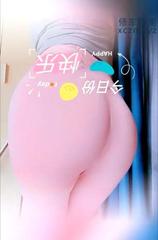 [江苏-苏州]健身蜜桃臀少妇体验