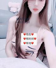 [江苏-南京]经常健身的美女