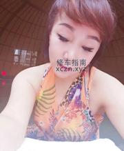 [吉林-长春]长春少妇