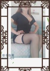 [安徽-合肥]瑶海喷水熟女