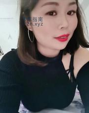 [安徽-合肥]合肥丰满少妇悦悦