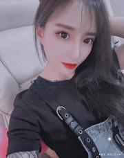 [江苏-南京]零零后花臂妹