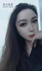 [广东-广州]天河性感骚妇小薇