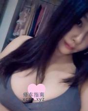 [江苏-苏州]巨乳乖乖