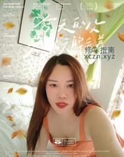 [湖北-武汉]武汉茉莉