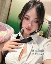 [广东-广州]风骚大胸妹