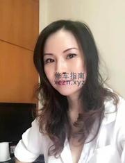 [广东-广州]洛溪熟女