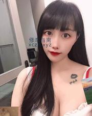 [广东-广州]番禺大石性价比萱萱