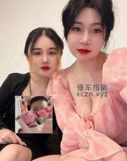 [广东-深圳]深圳大波可双