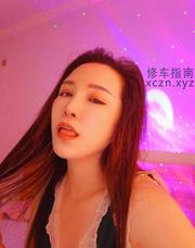 [天津-河西]津南骚妇