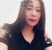 [天津-滨海新]巨乳巨臀红玉