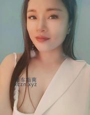 [广东-深圳]罗湖冰雪儿