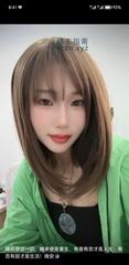 [湖北-武汉]广西小表妹