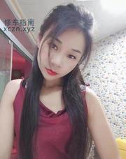 [安徽-合肥]雨菲个人中项