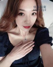 [黑龙江-哈尔滨]哈尔滨学府附近星辰