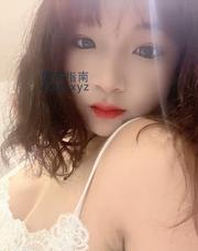 [四川-成都]微胖娜娜子