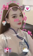 [湖南-长沙]肤白貌美爱丽丝