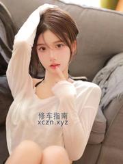 [安徽-合肥]合肥极品小妹