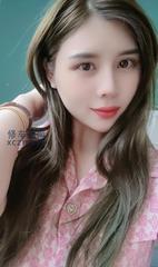 [江苏-南京]栖霞香香