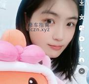 [江苏-苏州]昆山小少妇