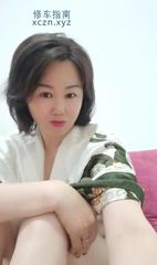 [广东-广州]风韵犹存熟女