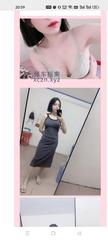 [广东-广州白云]广州白云九儿