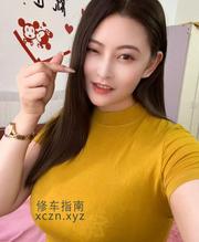 [广东-广州]广佛交界蜜桃琪琪