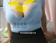 [安徽-合肥]合肥E奶香香