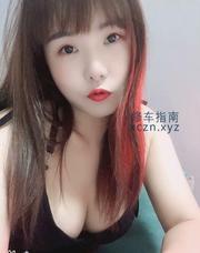 [湖北-武汉]汉口娇娇