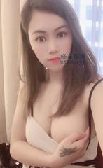 [澳门特别行政-]澳门穎穎