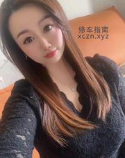 [四川-成都]成都北湖性价比