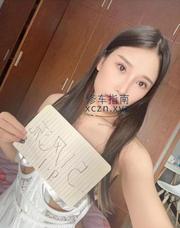 [浙江-杭州]二刷拱墅美乳姐姐