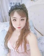 [安徽-合肥]大奶轻熟女