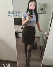 [安徽-合肥]制服少妇