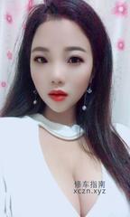 [澳门特别行政-]澳门香香
