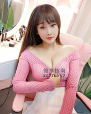 [广东-广州]海珠客村大奶美女