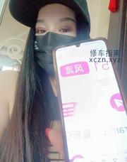 [辽宁-沈阳]奔放型巨臀少妇
