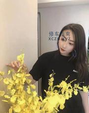 [广东-深圳]南山珊珊御女
