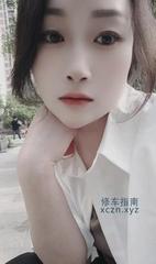 [安徽-合肥]瑶海叶子