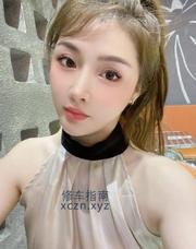 [广东-深圳]白嫩活好糖糖
