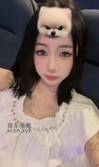 [江苏-无锡]梁溪区小嫩妹