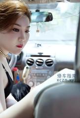 [江苏-苏州]吴中美少妇
