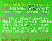 [广东-深圳]深圳凤楼